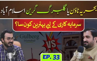 Comparison Between Gulberg Greens & Bahria Town Islamabad