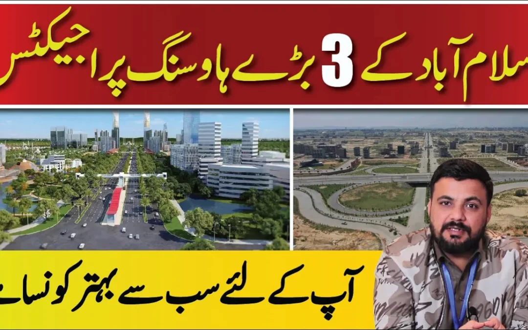 Top 3 Housing Societies in Islamabad | GM Marketing Real Estate Agency