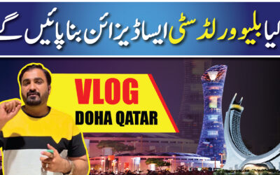 Blue World City Sports Valley & DOHA, QATAR Torch Tower | Tour Gondolania Villaggio & Lusail City