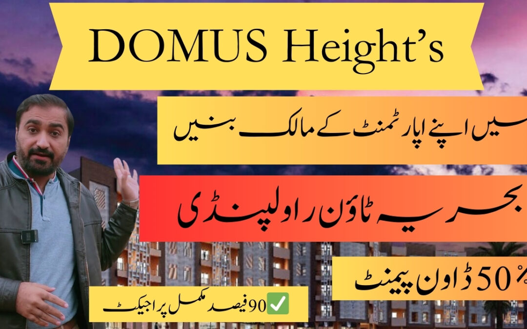 Luxury Apartment For Sale | Bahria Town | Apartments | Domus Height’s | GM Marketing